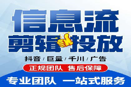 今日头条信息流广告的创意实践：从构思到执行的完整案例